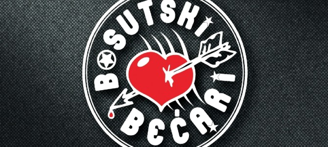 Bosutski bećari – Gdje smo sad