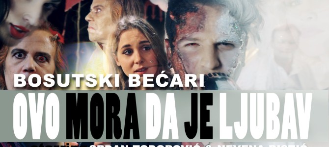 Bosutski Bećari – Ovo mora da je ljubav
