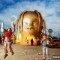 Travis Scott – Astroworld