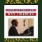 Ray Charles – Genius Of Ray Charles