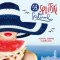 Domenica – Nema te svit