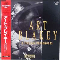 Art Blakey & The Jazz Messengers – Buhaina’s Delight