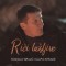 Tomislav Bralić i Klapa Intrade – Riči lažljive