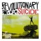Julian Cope – Revolutionary Suicide