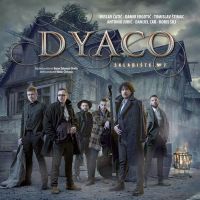 Dyaco – Skladište No.7