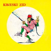 Kineski Zid – Kineski Zid