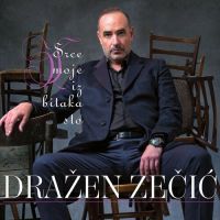 Dražen Zečić – Skini mi se s vrata