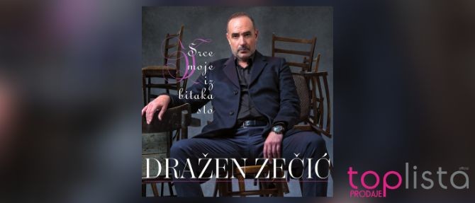 Dražen Zečić predvodi Top-listu prodaje, kompilacija CMC Festivala i Emanuel debitirali u Top 10