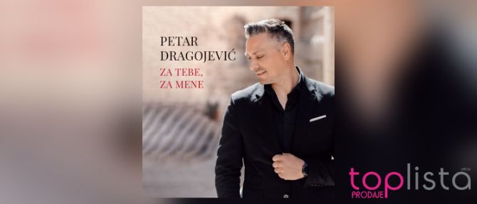 Petar_Dragojević_toplistaprodaje_20220629