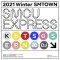 Aespa – 2021 Winter SMTOWN: SMCU Express