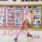 Pink – Never Gonna Not Dance Again