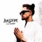 Acraze Feat. Goodboys – Believe