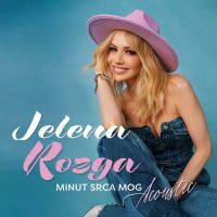 Jelena Rozga – Minut Srca Mog (Acoustic)