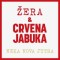 Crvena Jabuka – Ljubav