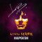 Livio Berak – Napokon