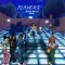 Coi Leray – Players (David Guetta Remix)