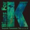 Tsuyoshi Yamamoto Trio – Blues For K Vol. 2