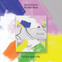 Seventeen – 8Th Mini Album Your Choice [Other Side Ver.]