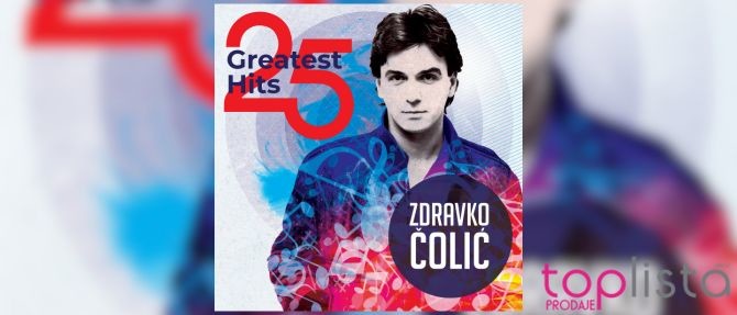 Zdravko Čolić na vrhu Top-liste prodaje poslije gotovo šest godina