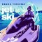 Banda Turizma Feat. One Dread – Jet ski