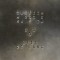Swedish House Mafia – Wait So Long