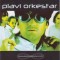 Plavi Orkestar – Infinity