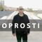 Igor Delač – Oprosti
