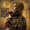 Jurica Popović – Vojnik Svjetla
