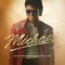 Michael Jackson – Billie Jean
