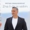 Petar Dragojević – Zna li da je volim